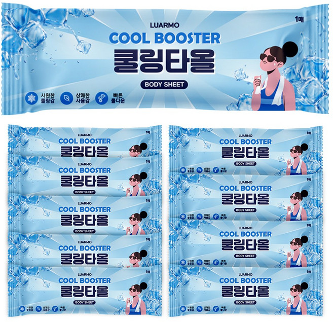 루아르모 쿨링 타올 쿨링시트 패치 냉각시트 쿨부스터, 10개