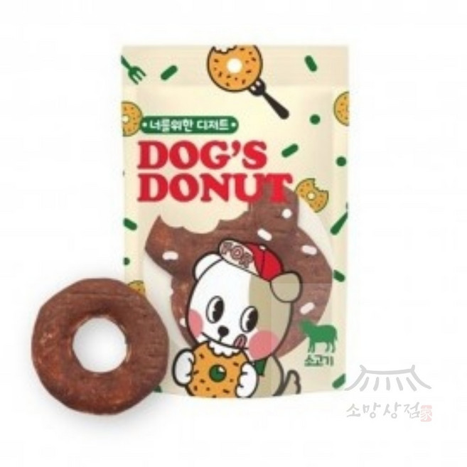 우노상점 (너를 위한 디저트) 오래먹는 도너츠 껌 -소고기 2p 소형견개껌