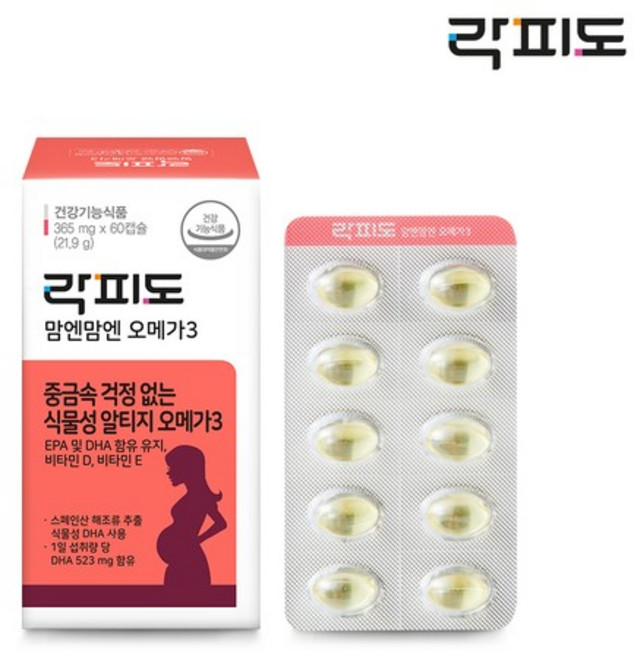 (본사직영) 락피도 맘엔맘엔 오메가3(365mg X 60캡슐), 1개