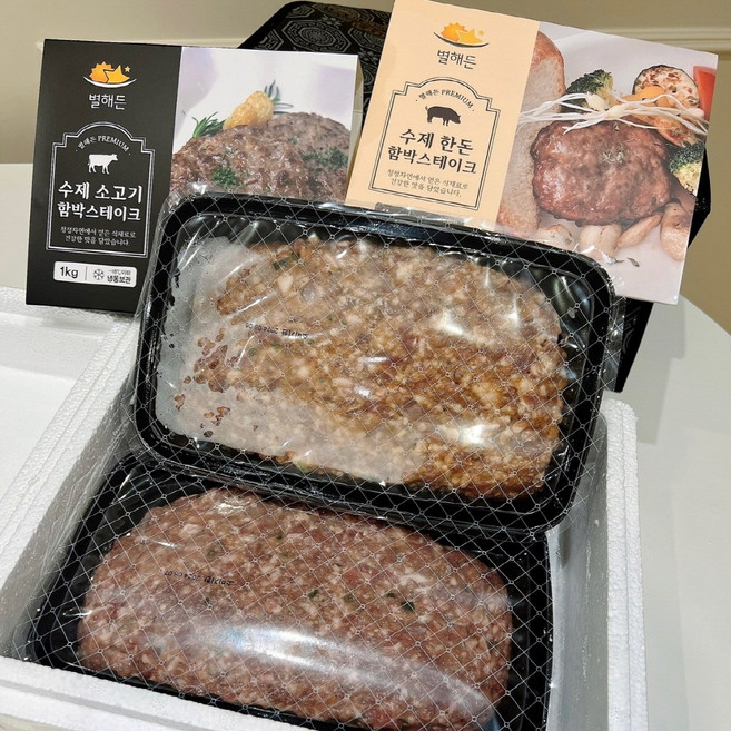 별해든 프리미엄 수제 떡갈비 반죽 1kg, 한돈떡갈비 반죽형 1kg