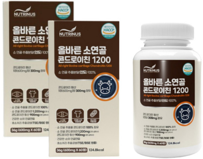 소연골 100% 콘드로이친 소유래 저분자 1200 분말 가루 콘드레이친 콘도로이친 뉴트리너스, 2개, 60정