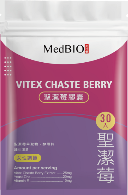 MedBIO 聖潔莓膠囊, 15g, 1個