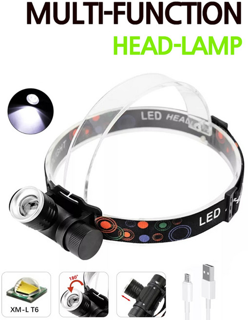 디제이디 LED 충전식 등산 낚시 랜턴 헤드랜턴 XMLT6KJ, 선택2)DH77본체+충전지+케이블, 1개
