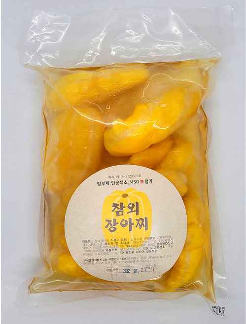 사계절 대구 국산 참외 장아찌 1통 300g 600g 1kg, 소금 1kg, 1개