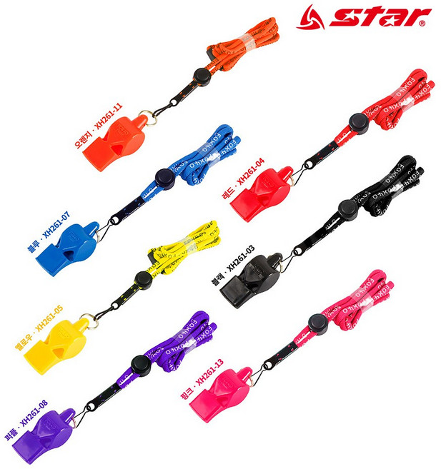 폭스호각 소닉 블라스트(줄포함) 120dB의 청명한 사운드파워 호루라기 체육교구 학교체육 XH260-03, 옐로우, 1개