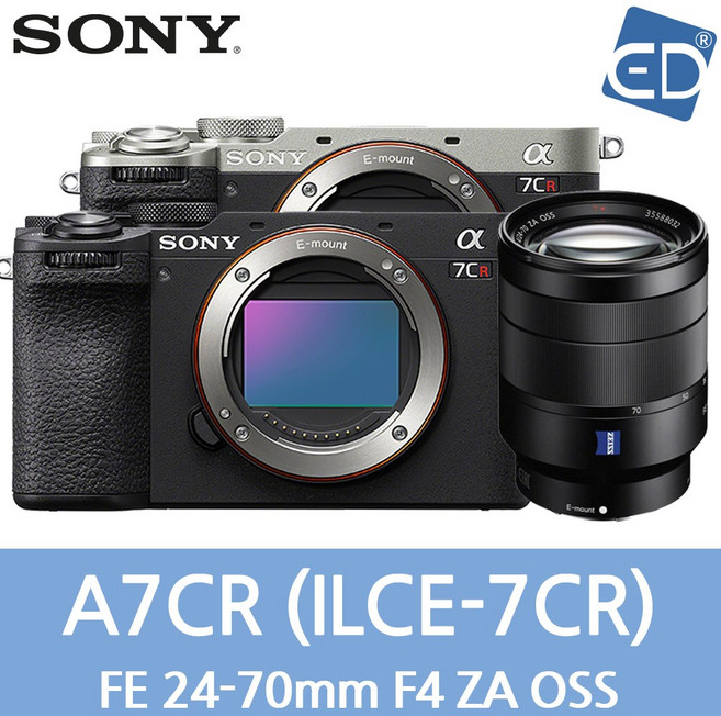 [소니정품] A7CR/ 풀프레임/A7CR/미러리스 카메라 ILCE-7CR /ED, 24 A7CR FE 24-70mm F4 ZA-블랙