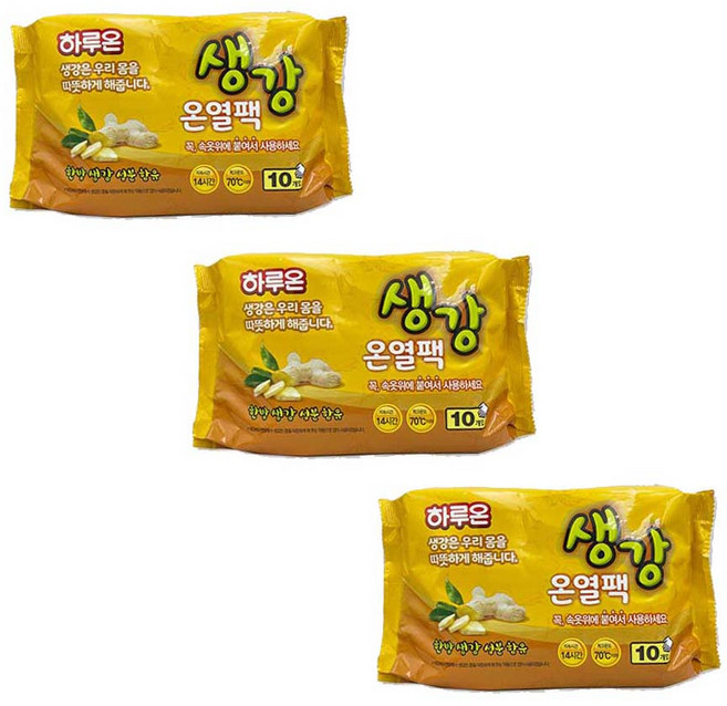 하루온 붙이는 생강 온열팩 10p, 3개