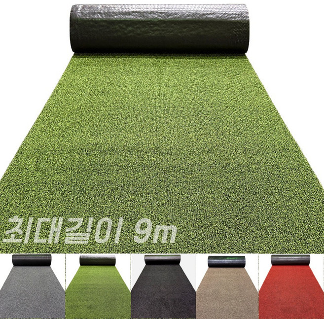 라이프코어365 코일매트 현관 업소용 출입구 대형 발매트, 그린투톤, 1개