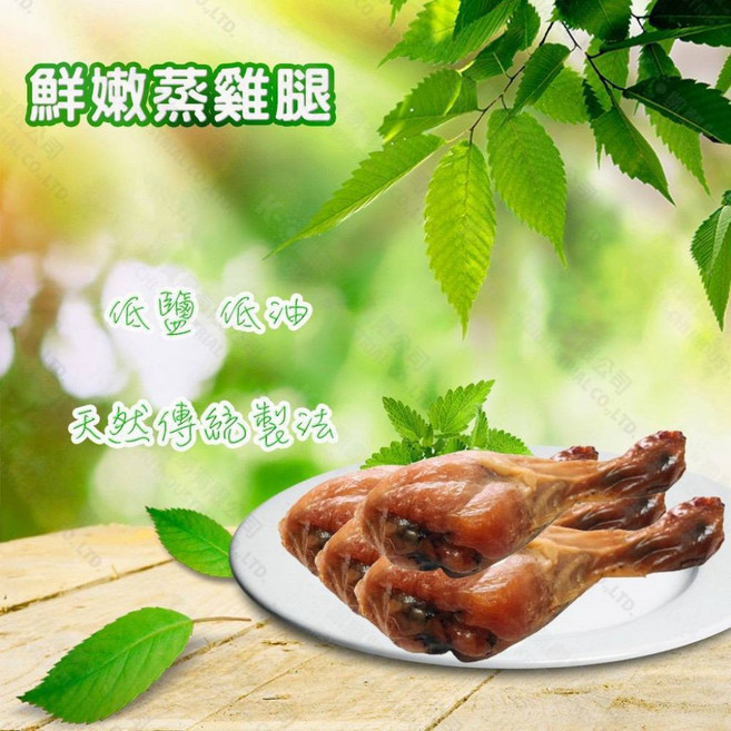 寵愛生活本舖 沛比兒鮮味雞腿 1支入 犬貓可用 寵物零食, 1個, 美味雞腿（1支入）, 60~70g, 雞肉