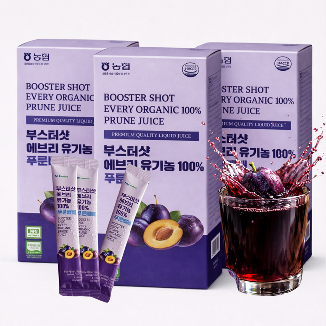 푸르씬 푸룬주스 유기농 착즙 100% 푸른주스 임산부 아이 스틱 NFC, 42, 280g