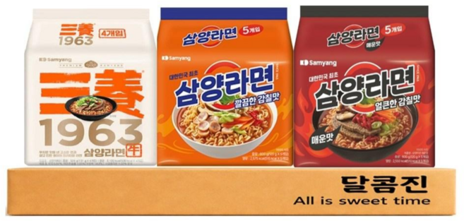 [달콤진] 삼양 1963라면 4P + 삼양라면 5P + 삼양라면 매운맛 5P, 1세트
