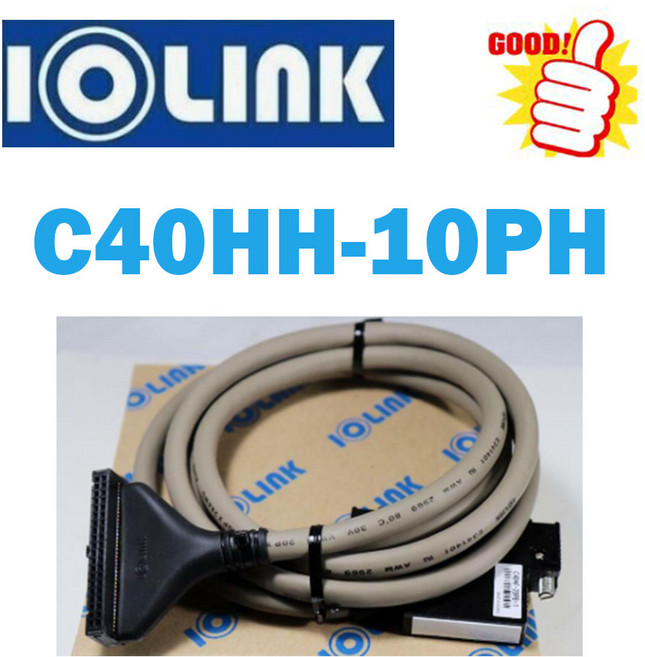 [신품] 바로출발 C40HH-10PH I/O CABLE 삼원
