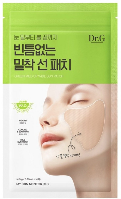 닥터지 그린마일드 업 와이드 아웃도어 선패치 4회분/팩 (낱개제품), 1개, 4.5g