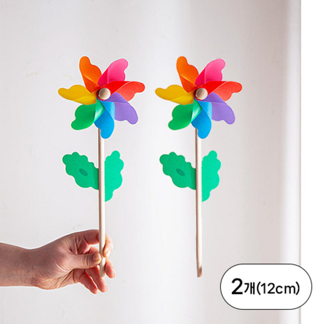 [데코봉봉] 무지개 바람개비 특대 x 2개 야외 카페 마당 화단 테라스 조경용 정원꾸미기 캠핑장 장식 소품 어린이집 유치원 여름 인테리어