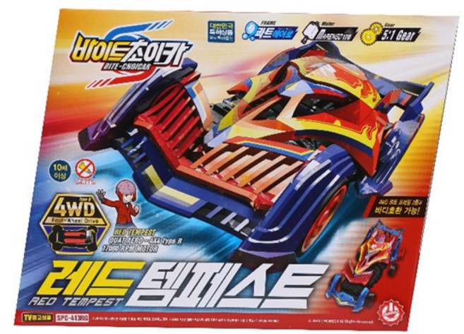 바이트초이카 레드 템페스트 / 11월19일 예약발송 4WD, 상세 설명 참조, 1개