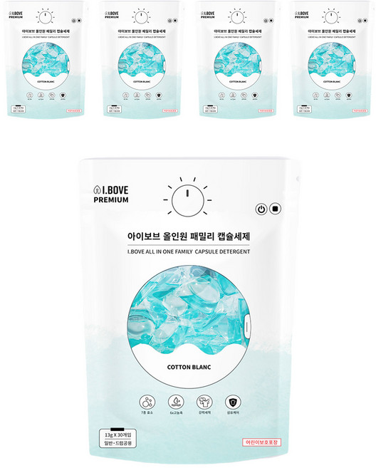 아이보브 올인원 6배 고농축 캡슐세제 [코튼블랑향], 30개입, 5개