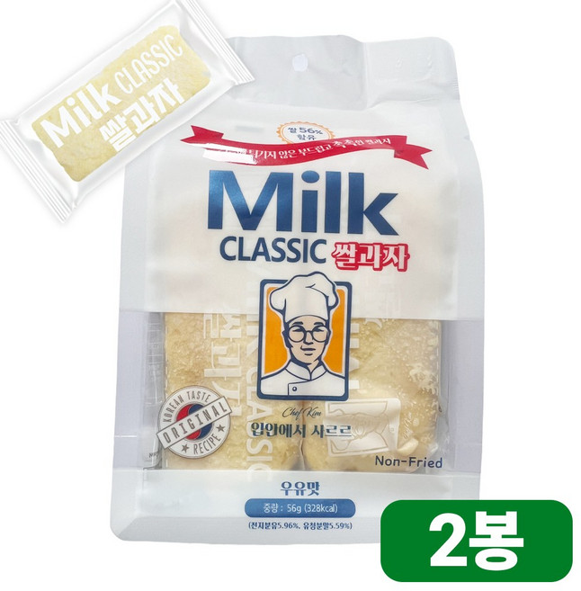 밀크 클래식 쌀과자(우유맛), 56g, 2개