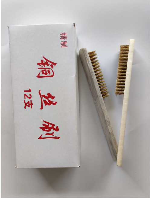 납배터리 용접 단자수리키트 유지보수 유지 단자 세트A 자동차 키트 도구 수리 공구 휴대용, 순동동선브러쉬 360자루부터 박자단가, 1개