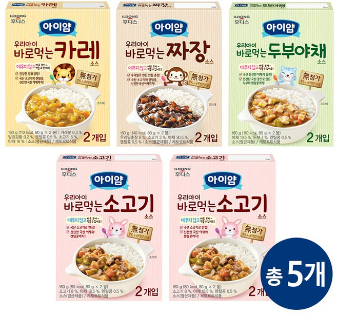 일동후디스 아이얌 바로먹는 소스 5개 혼합 세트, 1세트, 160g, 소고기2 + 카레1 + 짜장1 + 두부야채1