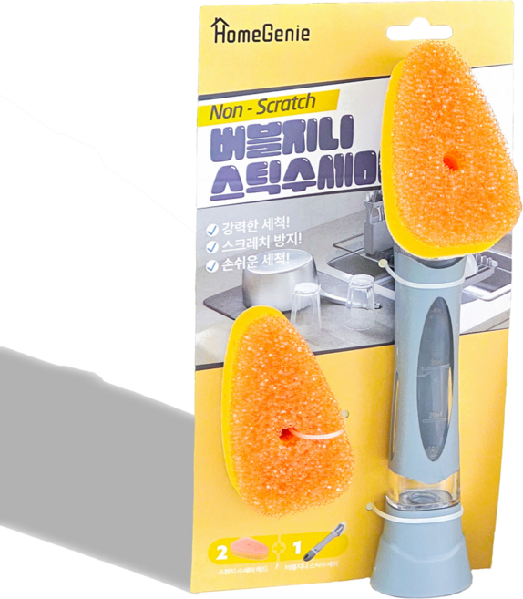 버블지니 스크럽 스틱수세미 스크래치 없는 손잡이 수세미, 1개, 1세트