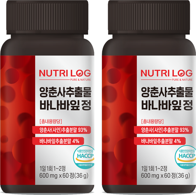 올포올 양춘사추출물 바나바잎정 93% 초고농축 자연원료 식약처인증 HCCP인증 고함량 정 제품, 2개, 60정