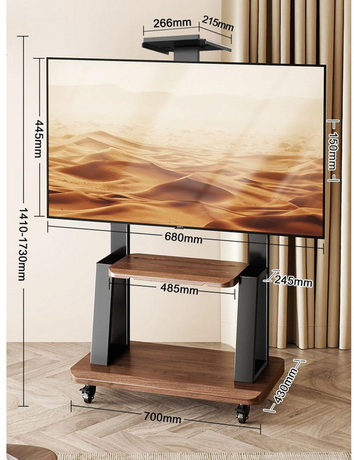 이동식 티비 TV 거치대 스탠드 다이 바퀴 선반형 65인치 75인치, B. 127kg 월넛 컬러  32-70 인치 범용, 1개
