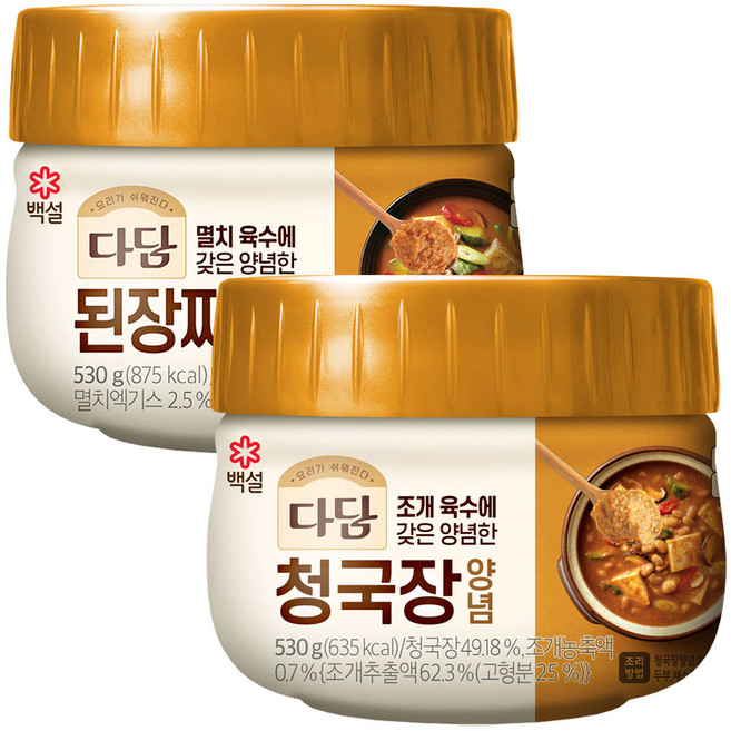 cj제일제당 다담된장찌개전용530gx1개+다담 청국장찌개530gx1개, 1세트, 530g