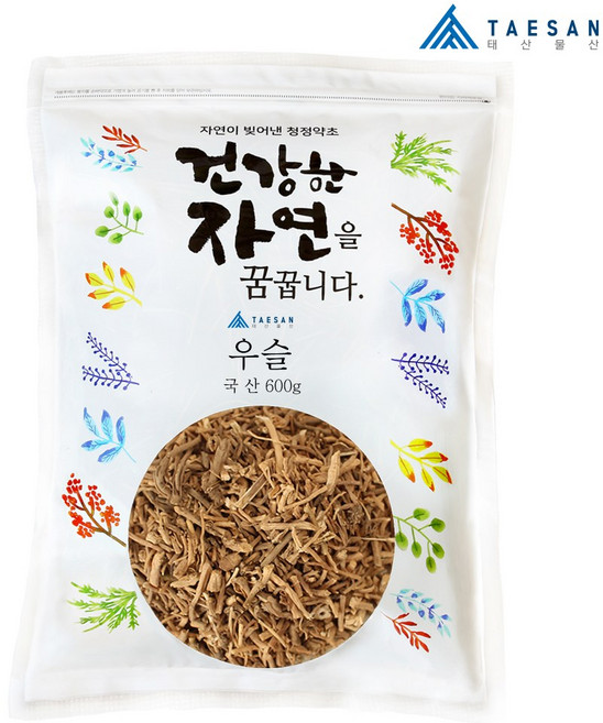 [도매] 국산 우슬뿌리 우슬초 600g, 1개
