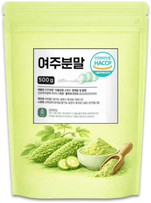 국산 여주 분말 식약청인증 100% 국내산 여주가루 여주차, 1개, 500g