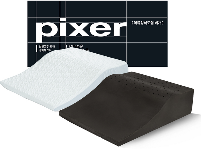 픽서 차콜라텍스 역류방지 다기능 베개, 1개, 크림 화이트