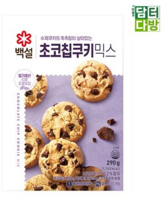 백설 초코칩쿠키믹스 290g X 4개 6603752
