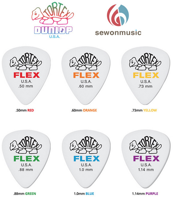 던롭 피크 톨텍스 플렉스 스탠다드 FLEX STANDARD, 0.88mm, 1개