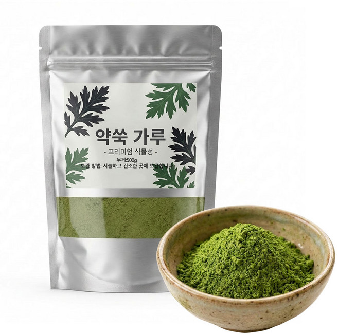 쑥가루 100 % 쑥라떼 쑥차 쑥우유 분말 쑥떡 인절미베이킹 재료, 1개, 500g
