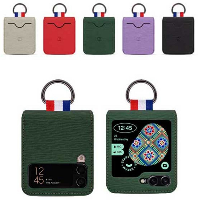 갤럭시 Z플립3 F711 마리포사 링 홀더 가죽 카드 수납형 고급 케이스