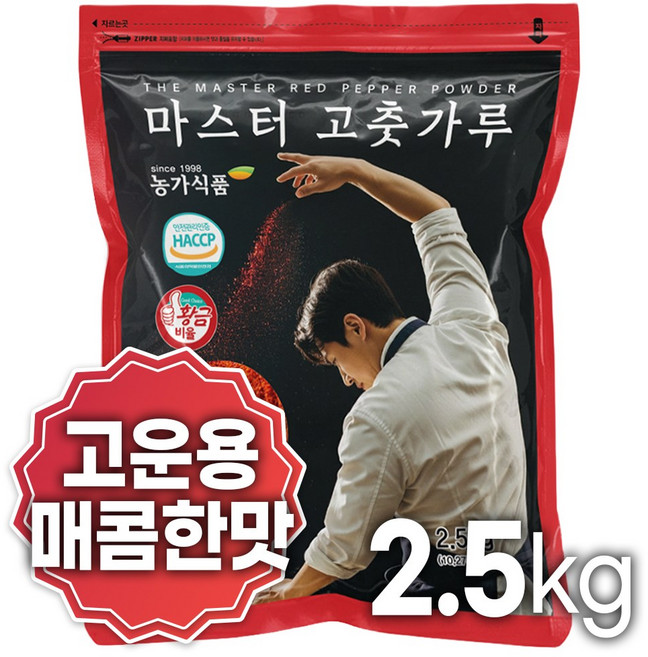 마스터 국산 고춧가루 혼합 미분 중국산 고운용 매콤한맛, 2.5kg, 1개