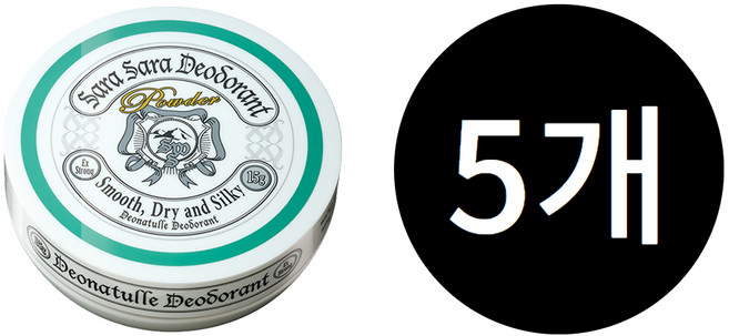 데오나츄레 약용 사라사라 데오드란트 파우더, 5개, 15g