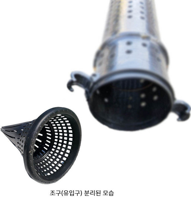 장어통발 외문형(소) 바다 민물 통발 아나고통발 붕장어통발, [부품]장어통발 조구 별도추가구매