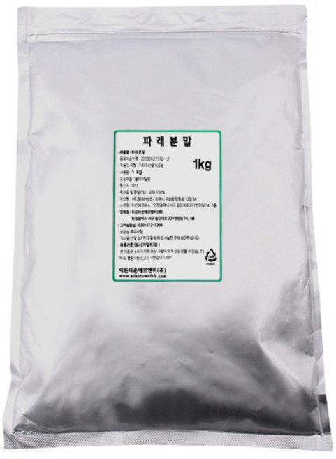파래가루 1kg 국산 파래분말 해조류 가루 조미료 이든타운, 1개