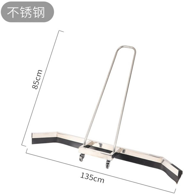 물밀대 경기장 체육관 테니스 와이퍼 청소 스퀴지 코트 옥상 막대 강당 농구, A. 스테인리스 스틸 워터 푸셔