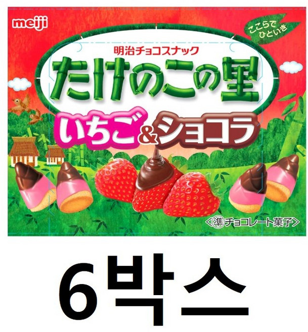 메이지 타케노코 딸기 쇼콜라, 61g, 6개