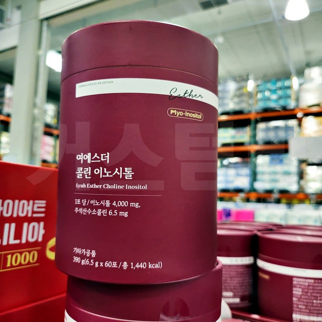 여에스더 콜린 이노시톨 코스트코, 1개, 60회분