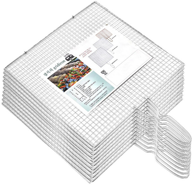 양면 손잡이 접석쇠 접이식 구이용 석쇠, 10개