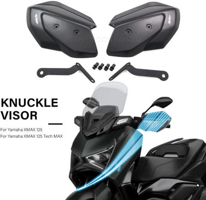 Yamaha X MAX125 XMAX 125 Tech 스쿠터 너클 가드 핸드 윈드 보호대 앞유리 핸드가드, 1개