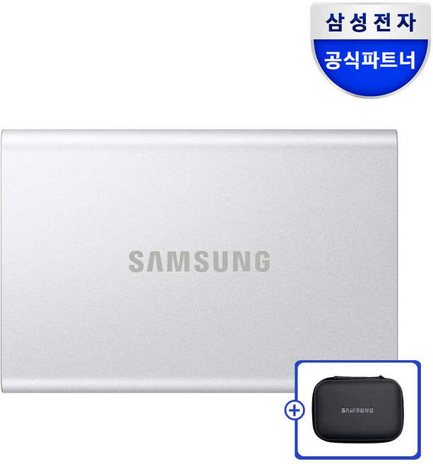 7위 - 삼성전자 삼성 포터블 외장 SSD T7 resurrected 리저렉티드, MU-PD4T0G/WW+파우치, 4