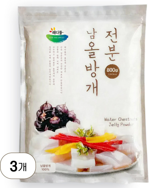 더드림 올방개묵가루 올방개전분 100%, 3개, 800g