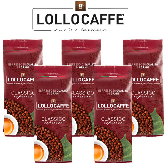 이탈리아 나폴리 장인 로스팅 [롤로 LOLOCAFFE ] CLASSICO Espresso 1kg 원두 클라시코 진한 에스프레소 커피 고급 원두커피 미디엄로스트, 5개, 홀빈(분쇄안함)