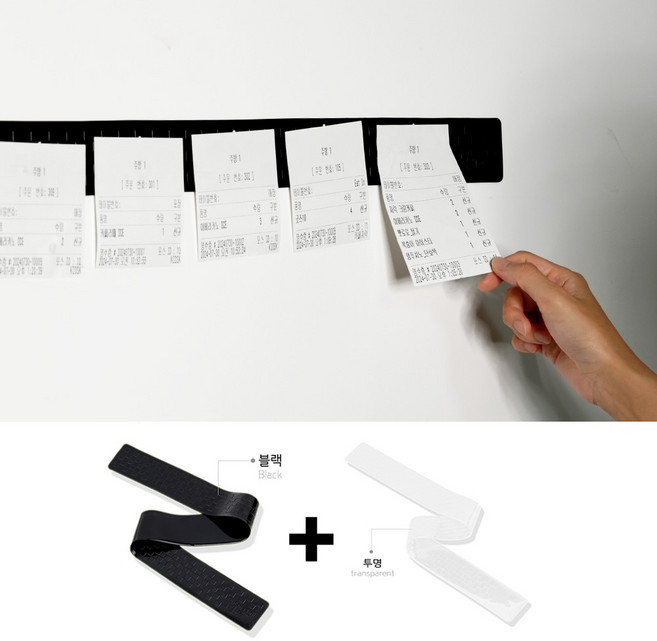 루다몰 주문 착착 오더랙 600 신개념 부착식 오더랙, 2개, 혼합