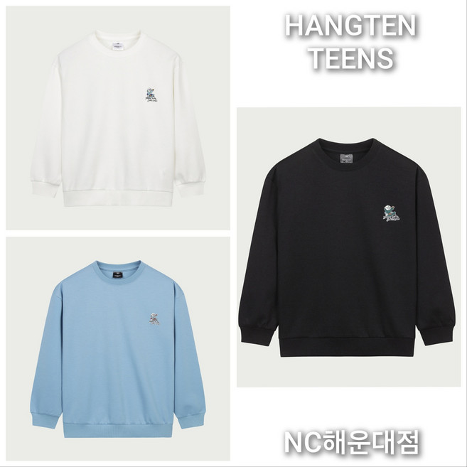 [행텐틴즈] 남녀공용 봄 라운드넥 맨투맨 티셔츠 3컬러