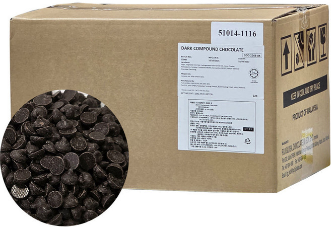 다크 초코칩 10kg 컴파운드 코팅 초콜릿칩 대용량 토핑용 FGC, 1개