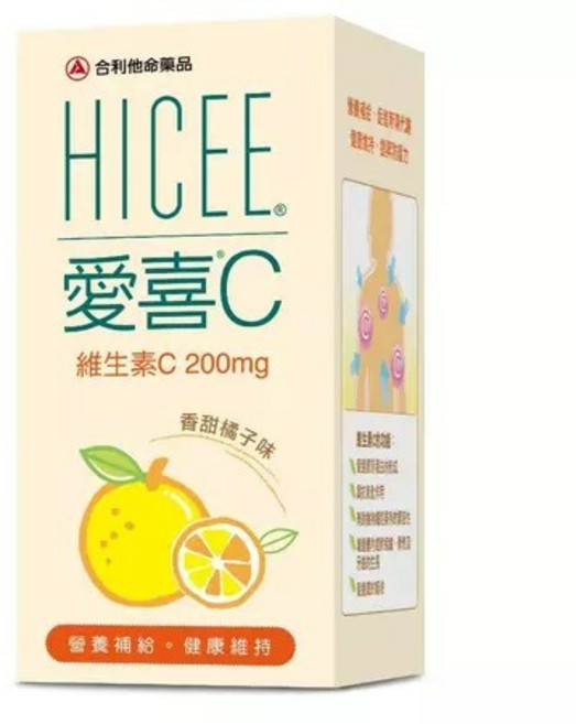 武田 愛喜C 維生素C500mg+鈣 口嚼錠 清新檸檬口味, 1個, 維生素C200mg (香甜橘子味),20錠